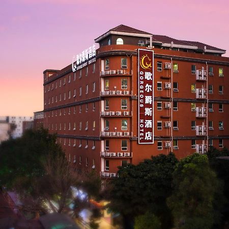 Gorgeous Hotel Canton Extérieur photo